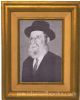 4100 Sadigerer Rebbe Portrait